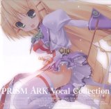 BUY NEW prism ark - 148752 Premium Anime Print Poster